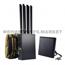 Подавитель дронов Гарпия 10 каналов 500 Вт